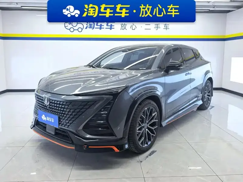 Changan UNI-T, 2022