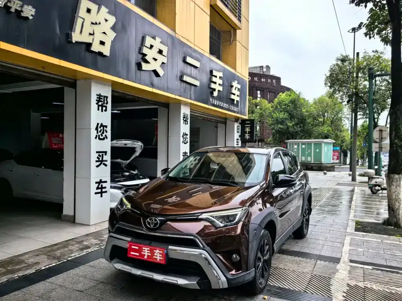 Toyota RAV4, 2019
