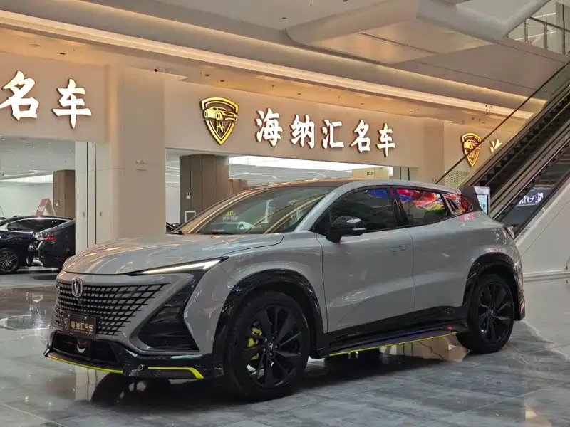 Changan UNI-T, 2022