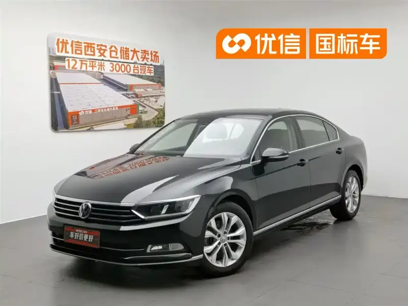 Volkswagen Magotan, 2019