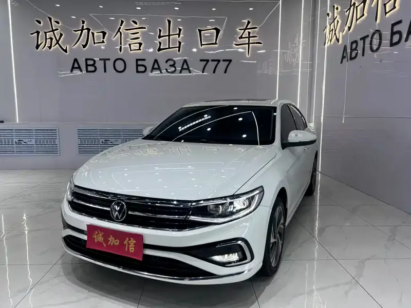 Volkswagen Bora, 2023
