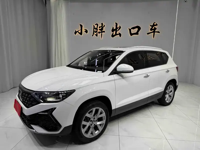 Jetta VS5, 2023