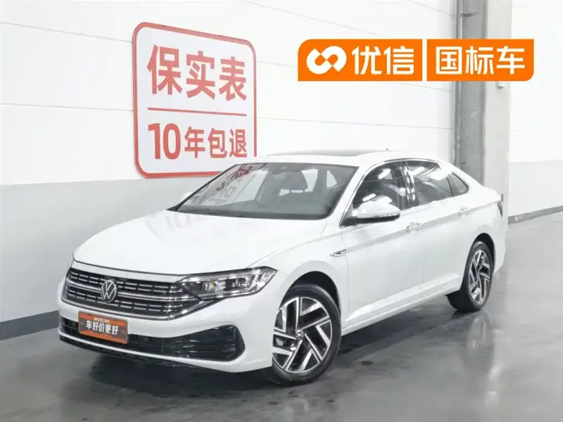 Volkswagen Sagitar, 2024