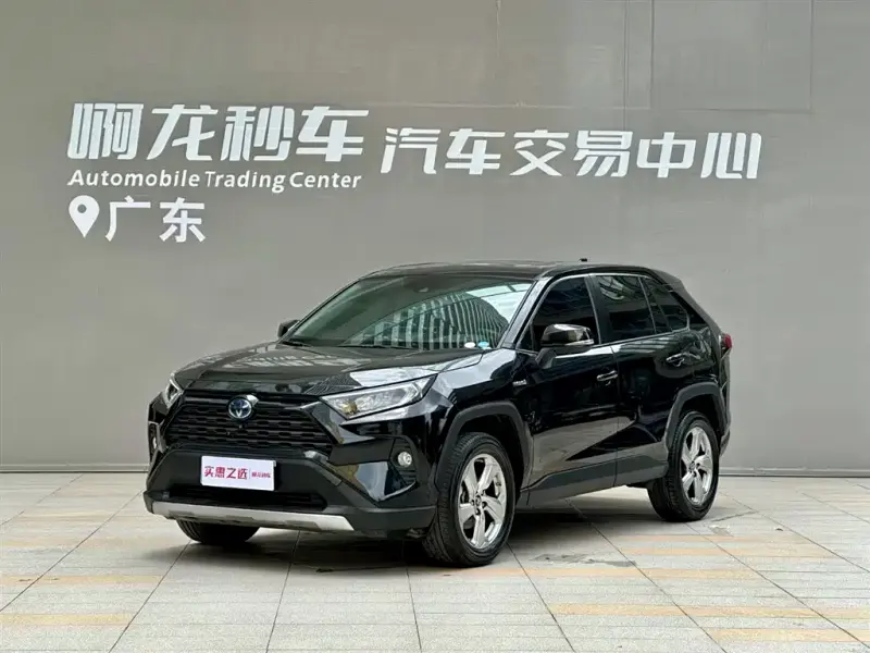 Toyota RAV4, 2021 — фото 1