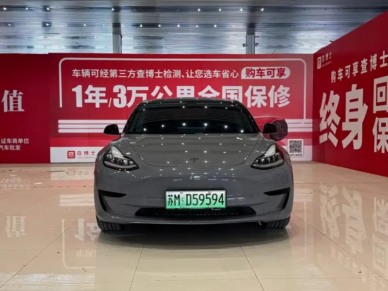 Tesla Model 3, 2020