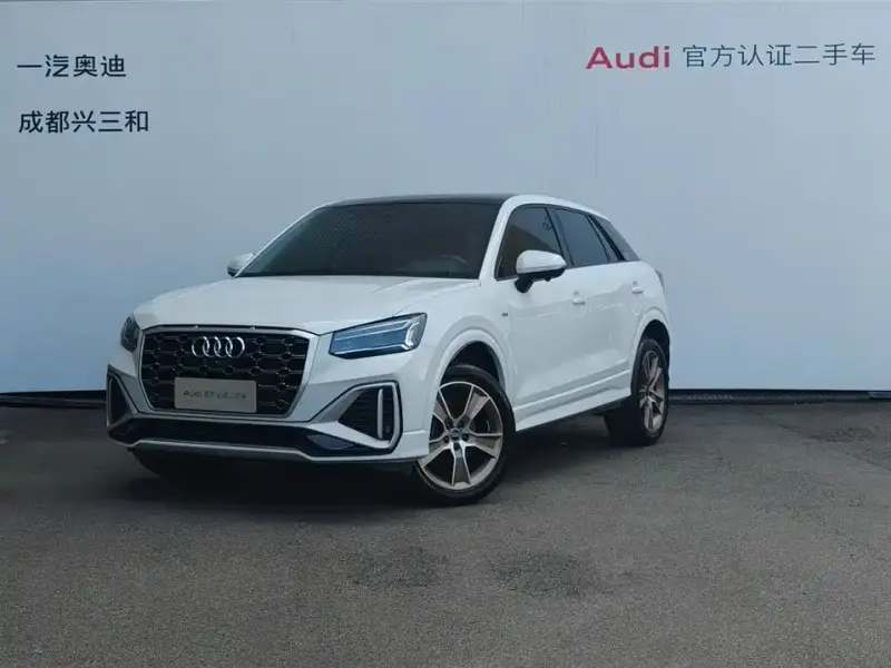 Audi Q2L, 2024