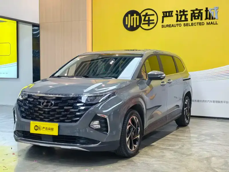 Hyundai Custo, 2022