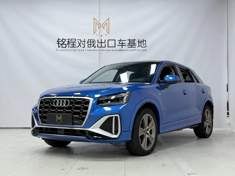 Audi Q2L, 2022