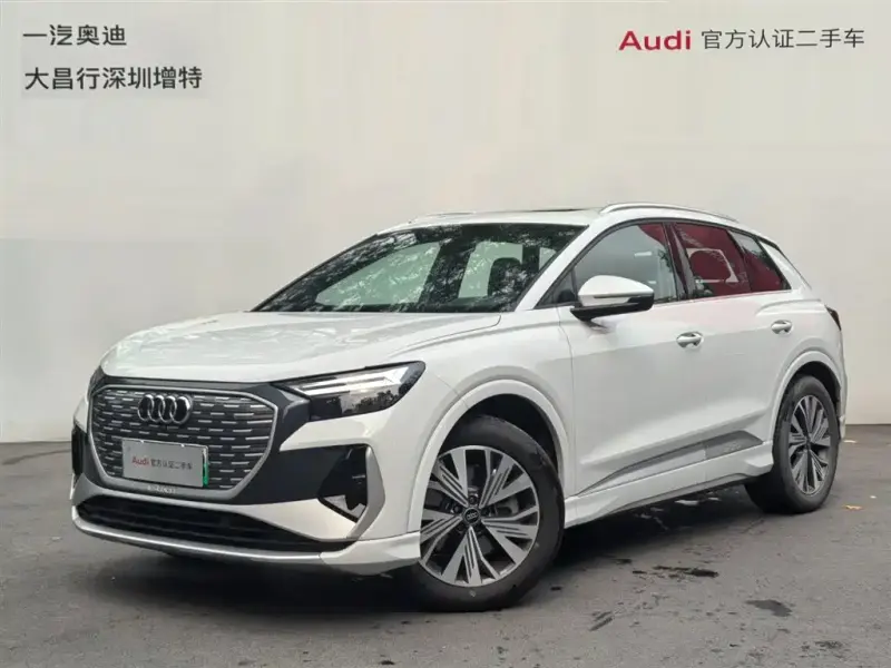 Audi Q4 e-tron, 2025