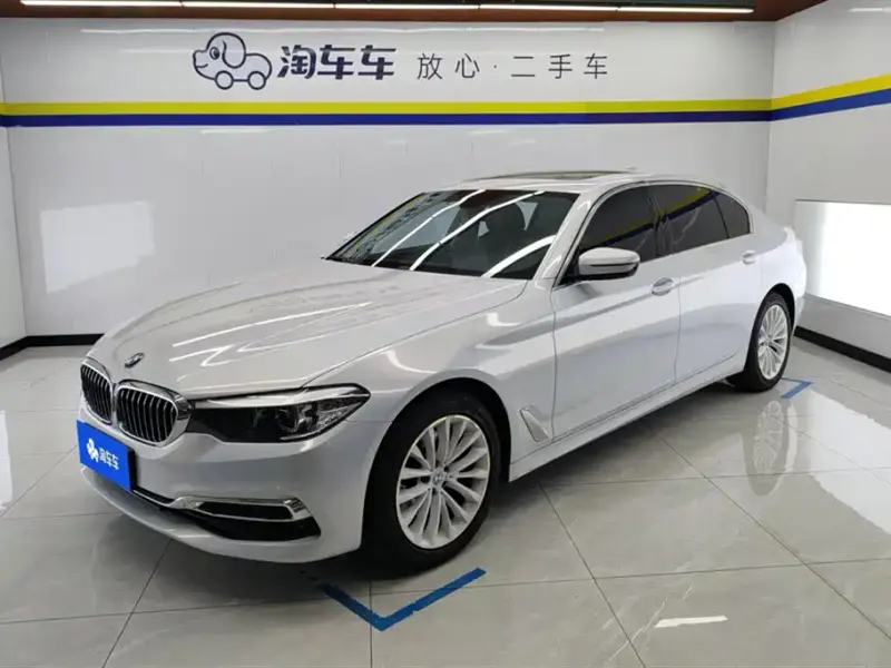 BMW 5 Series, 2020