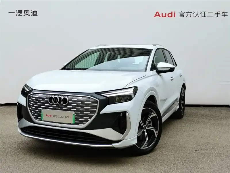 Audi Q4 e-tron, 2025