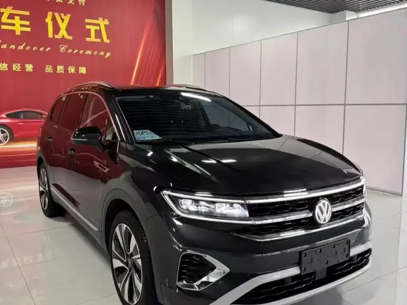 Volkswagen Talagon, 2023