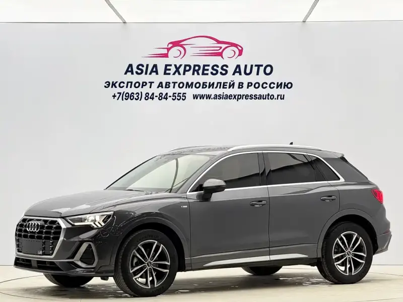 Audi Q3, 2021