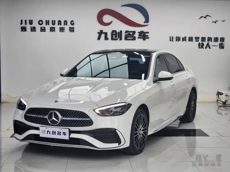 Mercedes-Benz C-Class, 2023