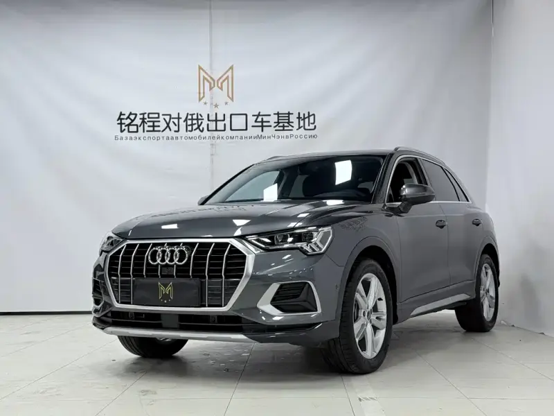 Audi Q3, 2022