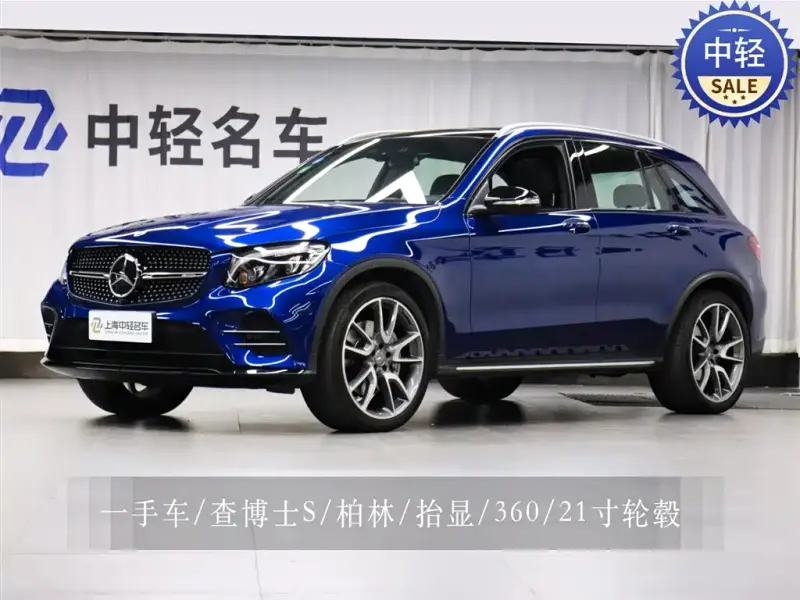 Mercedes-Benz GLC AMG, 2019 — фото 1
