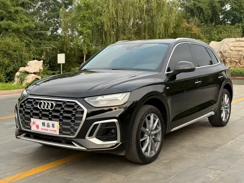 Audi Q5L, 2023