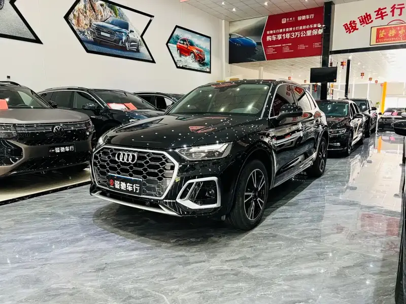 Audi Q5L, 2026