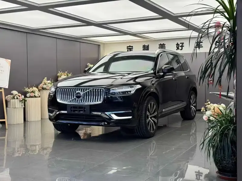 Volvo XC90, 2023