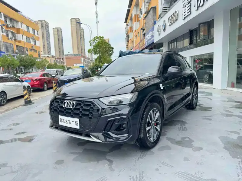 Audi Q5L, 2025