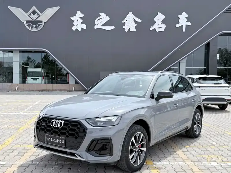 Audi Q5L, 2025
