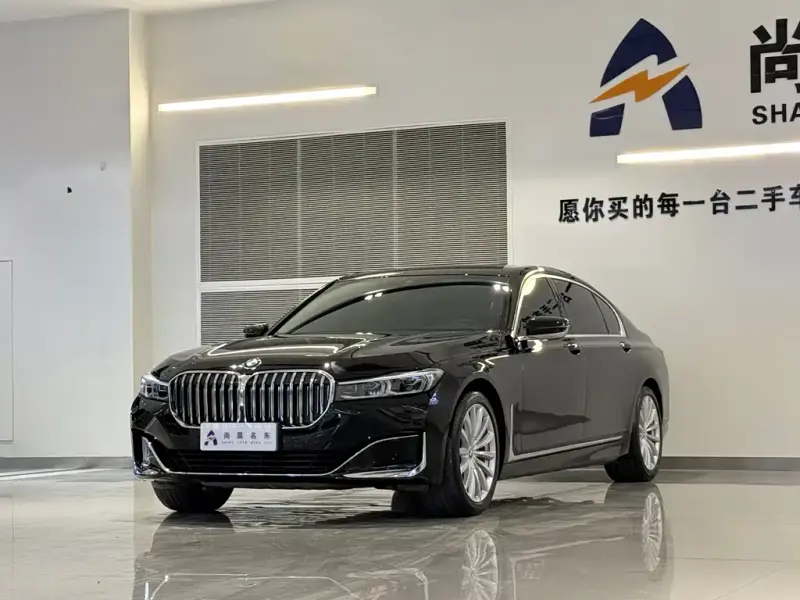 BMW 7 Series, 2020