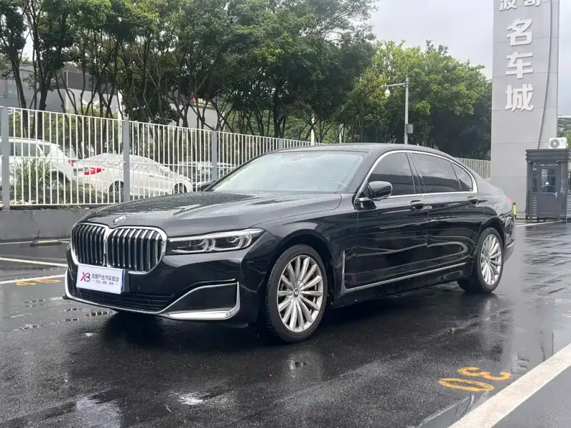 BMW 7 Series, 2021