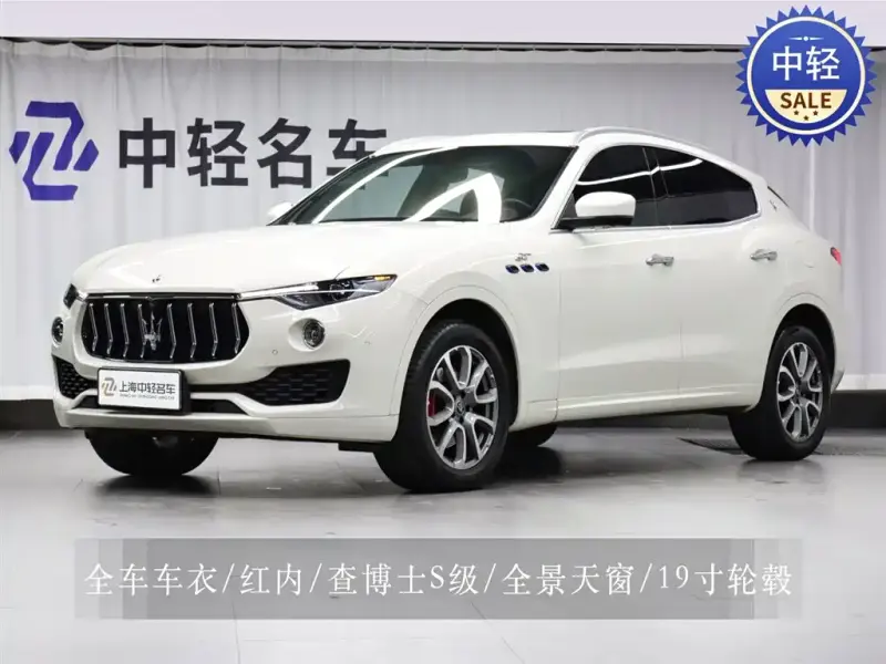 Maserati Levante, 2022