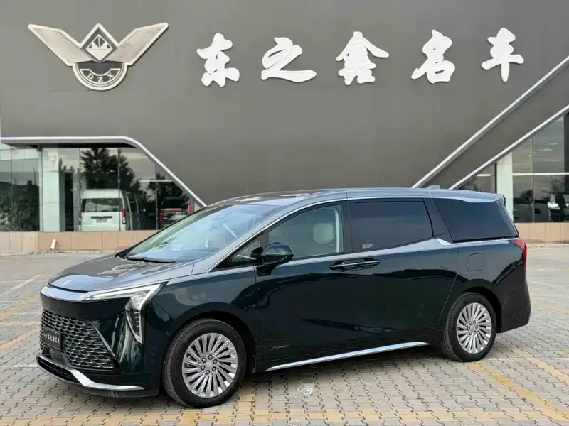 Buick Century, 2023