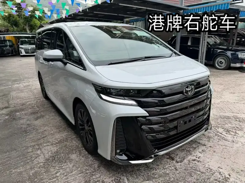 Toyota Alphard, 2026