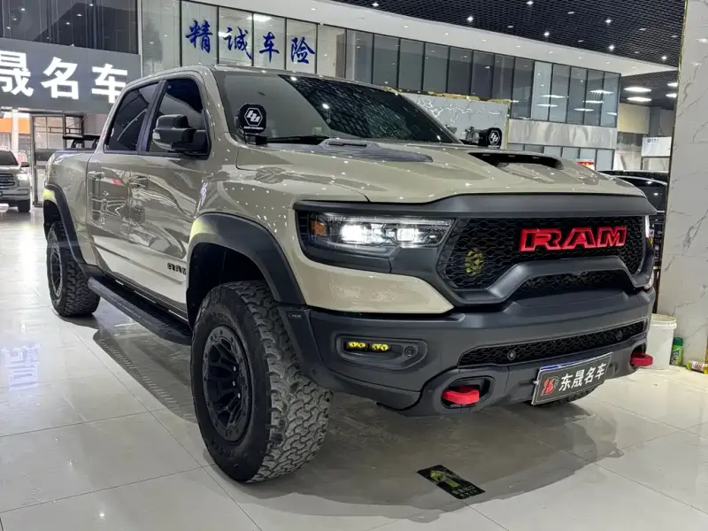 RAM Trucks, 2023
