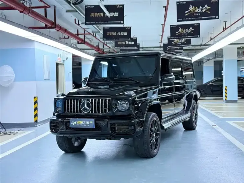 Mercedes-Benz G-Class AMG, 2020 — фото 1