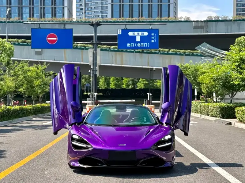 McLaren 720S, 2020