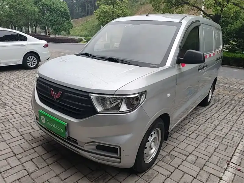 Wuling Hongguang V, 2020