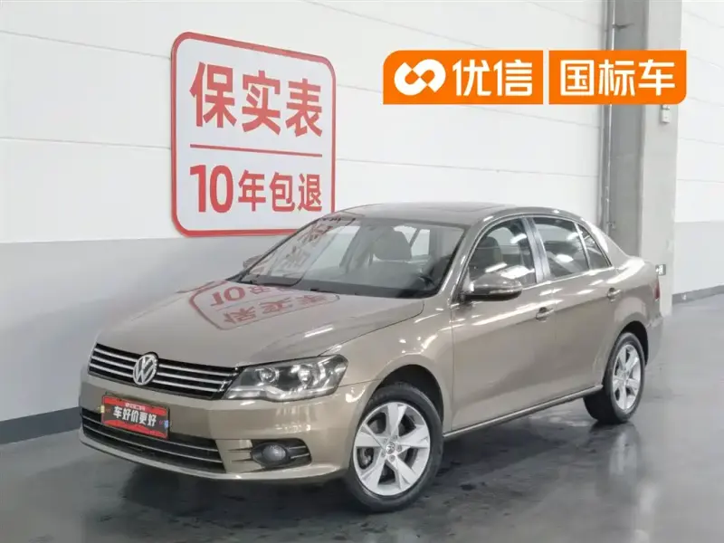 Volkswagen Bora, 2015