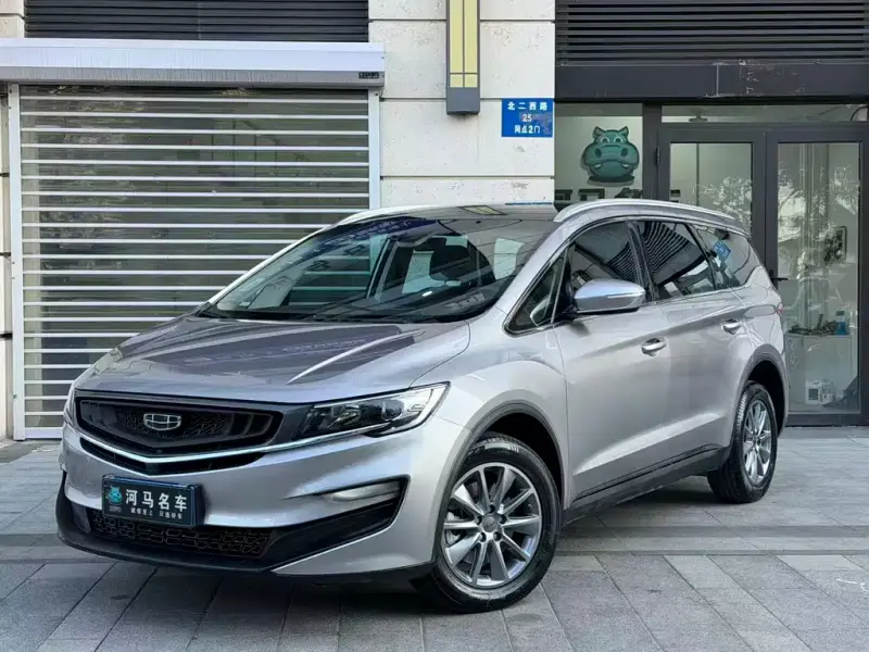 Geely Jia Ji, 2021