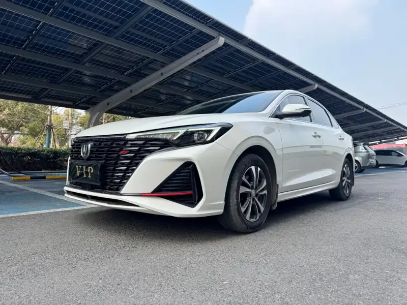 Changan Eado, 2023