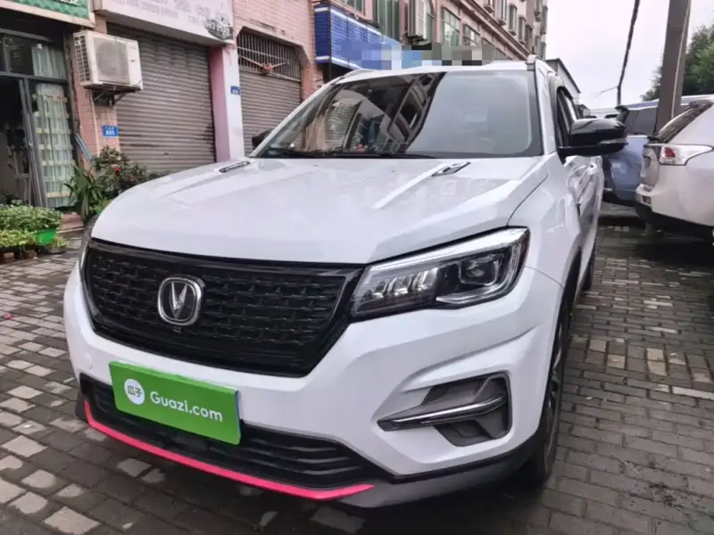 Changan CS75, 2021