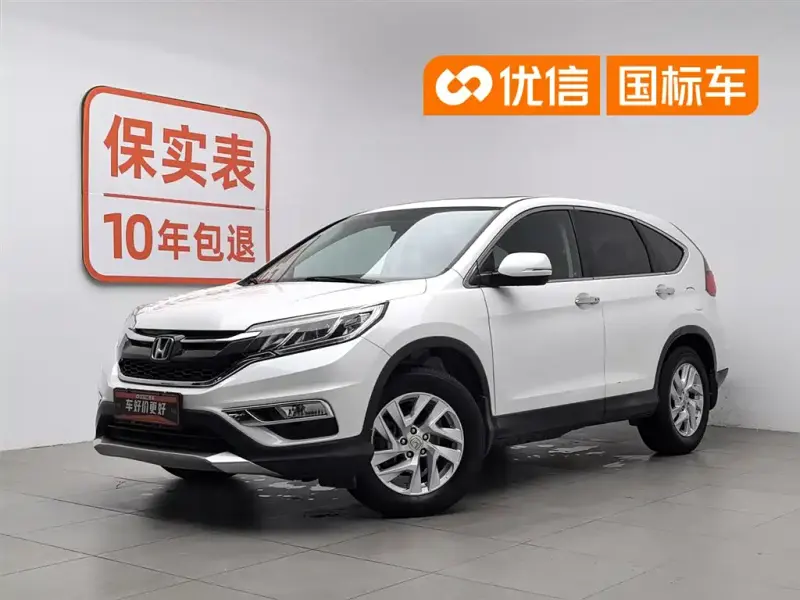 Honda CR-V, 2016