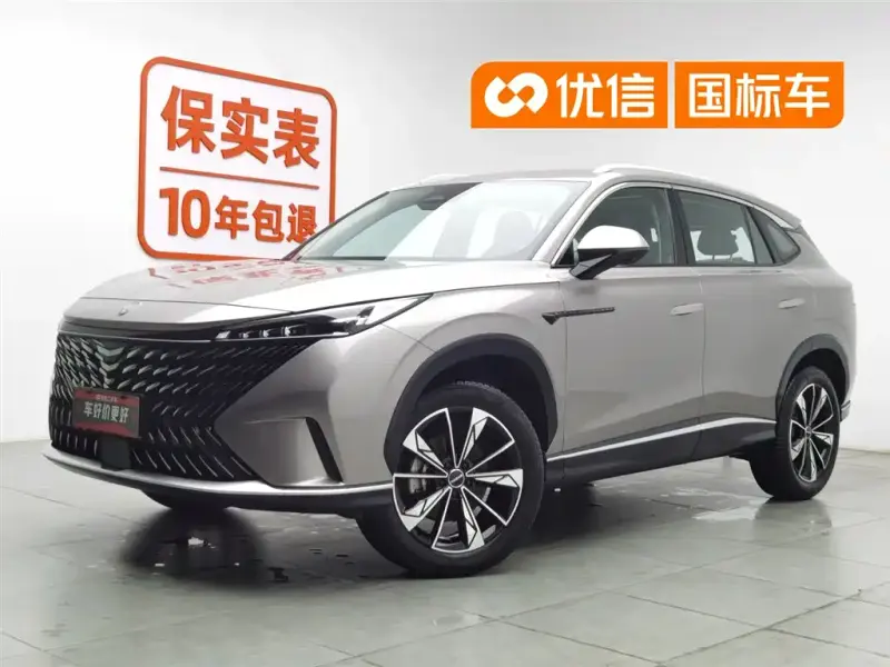 Roewe RX5, 2023 — фото 1