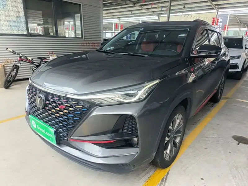 Changan CS75PLUS, 2021