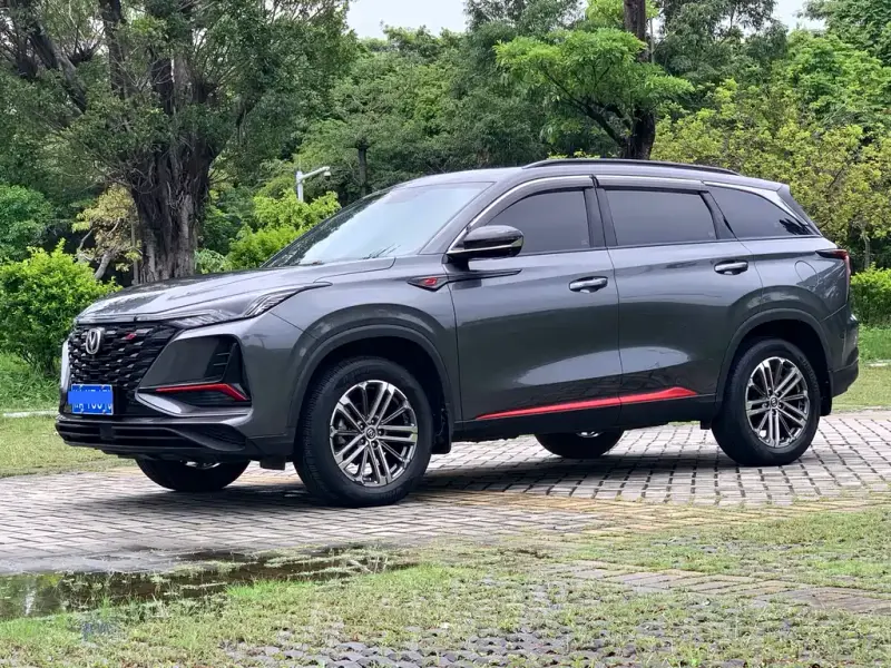 Changan CS75PLUS, 2022