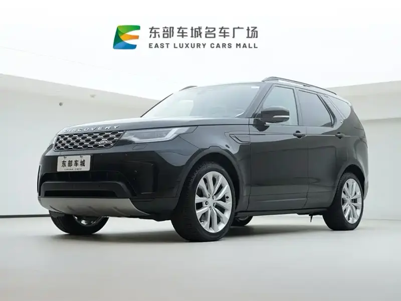Land Rover Discovery, 2025
