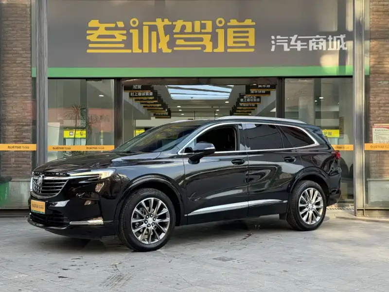 Buick Enclave, 2022