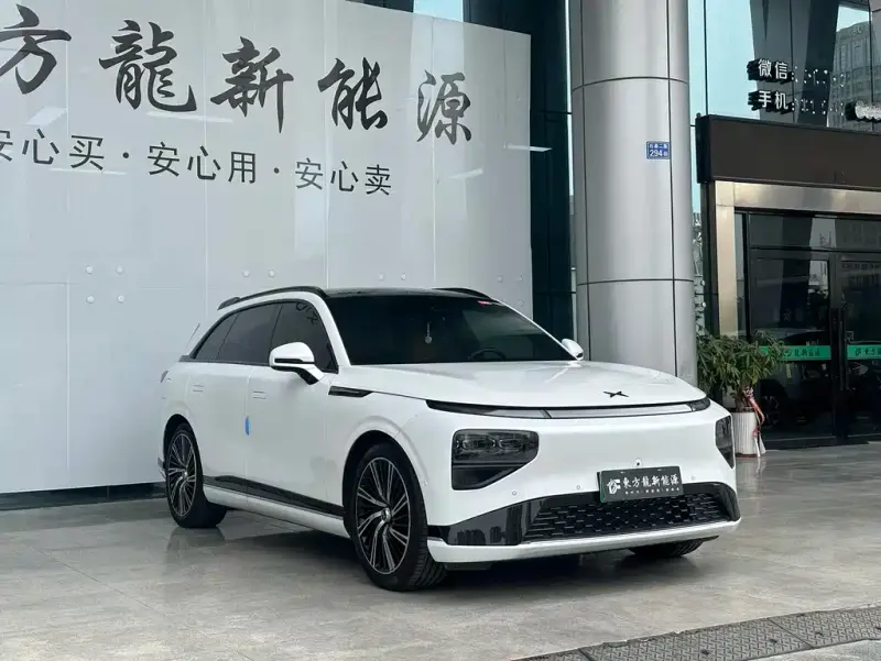 XPeng G9, 2023