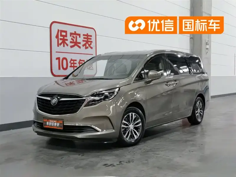 Buick GL8, 2020