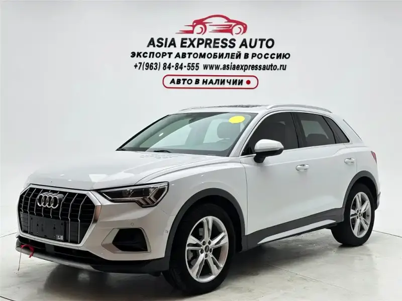 Audi Q3, 2021