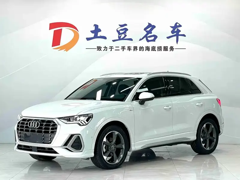 Audi Q3, 2022