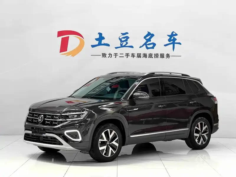 Volkswagen Tayron, 2023