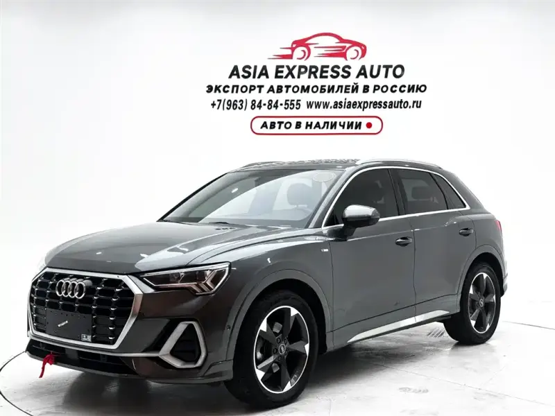 Audi Q3, 2022